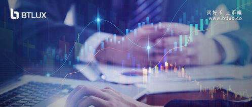 幣耀阿波羅計劃AMA 掘金區(qū)塊鏈應(yīng)用時代的互聯(lián)網(wǎng)數(shù)據(jù)服務(wù)新機(jī)遇