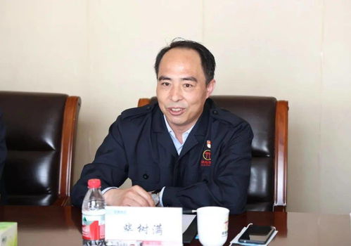 天津市津南區區委副書記唐小文一行深入榮程集團調研，聚焦互聯網數據服務發展新動能